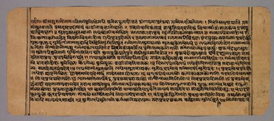 Strona z Prasnapradipy, hinduskiego tekstu astrologicznego, c. XVIII wiek. autorstwa Unbekannt