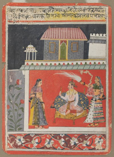 Pancham Raga, ok. 1930 r. 30-50. autorstwa Unbekannt