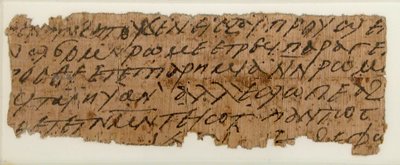 Papirus Fragment listu, koptyjski, VII w. autorstwa Unbekannt