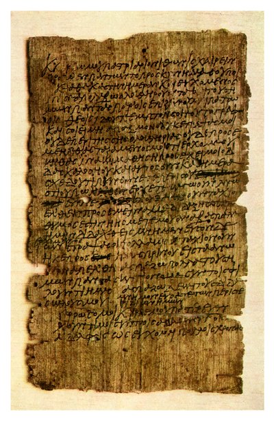 Papirusowy list ucznia do ojca, ok. 200 rne 1956 r. autorstwa Unbekannt