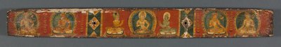 Doskonałość mądrości w ośmiu tysiącach wierszy: Ashtasahasrika Prajnaparamita: Tylna okładka, 1119. autorstwa Unbekannt