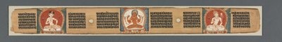 Doskonałość mądrości w ośmiu tysiącach linii: Ashtasahasrika Prajnaparamita...recto, 1119. autorstwa Unbekannt