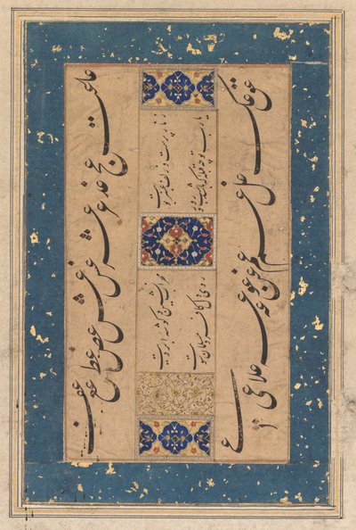 Perski czterowiersz rubai autorstwa Maulany Muammad Murshidi Zawarai..., c. 1610-1620. autorstwa Unbekannt