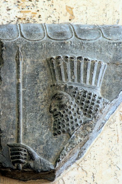 Perski włócznik, V wiek p.n.e. autorstwa Unbekannt