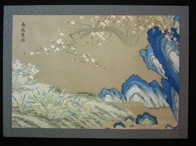 Obraz, Chiny, XVIII wiek, dynastia Qing 1644-1911. autorstwa Unbekannt