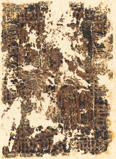 Piłat myjący ręce, prawdopodobnie 1480s. autorstwa Unbekannt