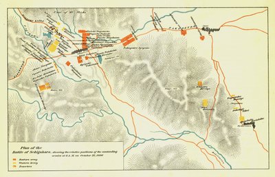 Plan bitwy pod Sekigaharą, 21 października 1600, 1903. autorstwa Unbekannt