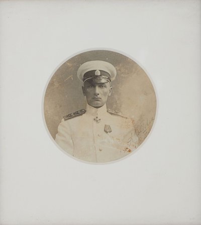Portret Aleksandra Kołczaka 1874-1920, 1917. autorstwa Unbekannt