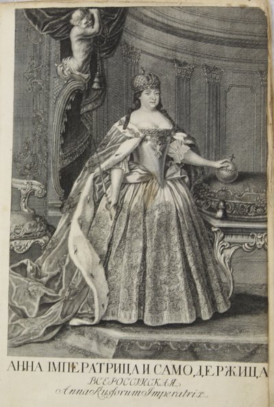 Portret cesarzowej Anny Ioannovny 1693-1740, 1730 autorstwa Unbekannt