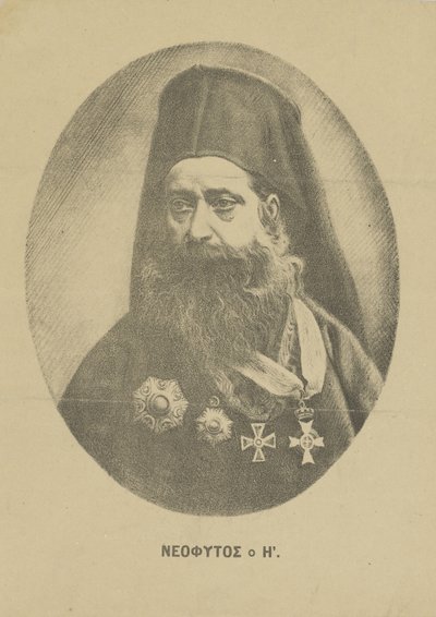 Portret Neophytosa Vamvasa 1770-1856 , c. 1850. autorstwa Unbekannt