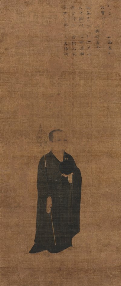 Portret kapłana Dazhi 1048-1116, mistrza prawa, 1100s. autorstwa Unbekannt