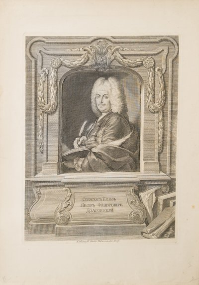 Portret senatora księcia Jakowa Fiodorowicza Dolgorukowa 1639-1720 autorstwa Unbekannt