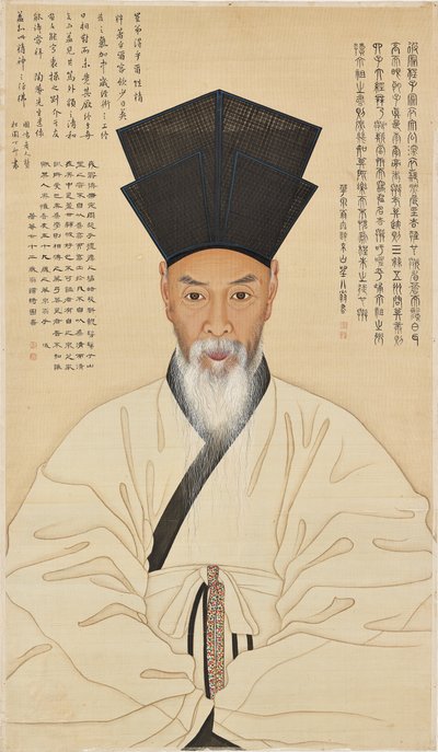 Portret Yi Chae autorstwa Unbekannt