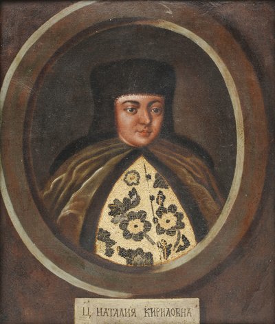 Portret carycy Natalii Naryszkiny 1651-1694, żony cara Rosji Aleksego I, koniec XVII autorstwa Unbekannt