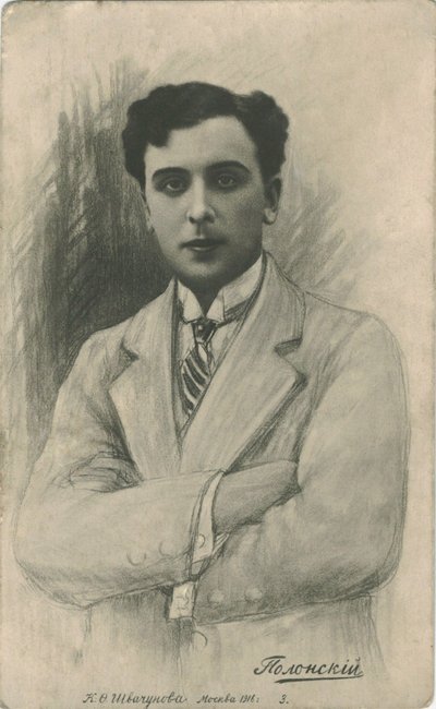 Portret niemego aktora filmowego Vitolda Alfonsovicha Polonsky