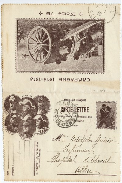 Postcard-letter autorstwa Unbekannt