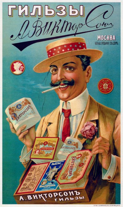 Plakat na okładki papierosów Viktorson, 1905 autorstwa Unbekannt