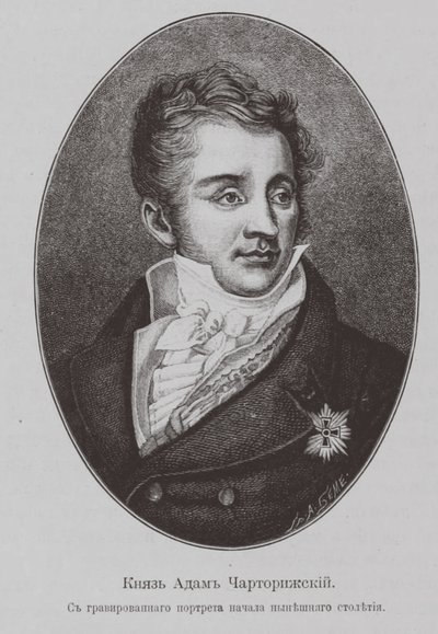 Książę Adam Jerzy Czartoryski 1770-1861 autorstwa Unbekannt