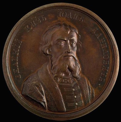 Książę Iwan I Kalita z serii Medali Historycznych, 1770 autorstwa Unbekannt