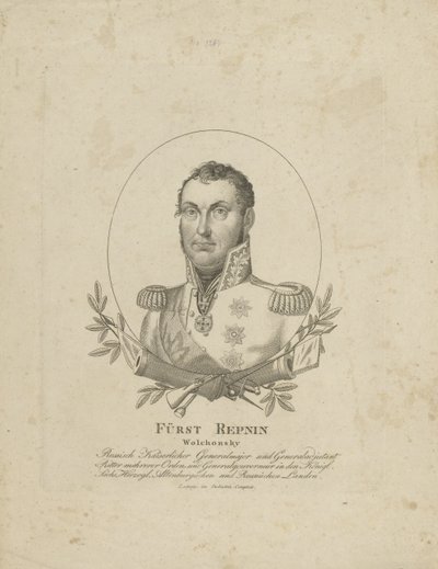 Książę Nikołaj Grigoriewicz Repnin-Wołkonski 1778-1845, CA 1820. autorstwa Unbekannt