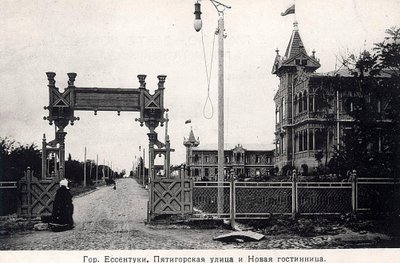 Ulica Piatigorsk i hotel, Yessentuki, Rosja, XX w. autorstwa Unbekannt