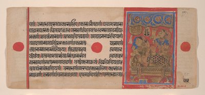 Królowa Trisala i nowonarodzony Mahavira... z rękopisu Kalpasutry, 1461 Samvat 1519. autorstwa Unbekannt