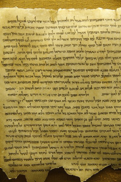 Qumran, zwoje znad Morza Martwego, Qumran, Izrael autorstwa Unbekannt