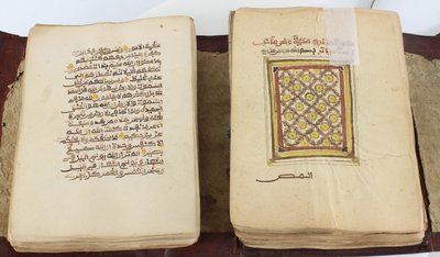 Koran, XIX wiek. autorstwa Unbekannt
