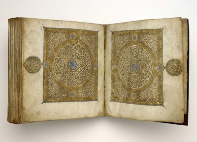 Rękopis Koranu w skrypcie Maghribi, 1318 autorstwa Unbekannt