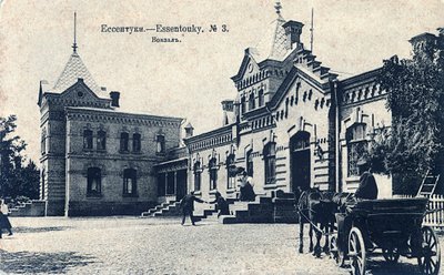 Plac Dworca Kolejowego, Yessentuki, Rosja, 1900. autorstwa Unbekannt
