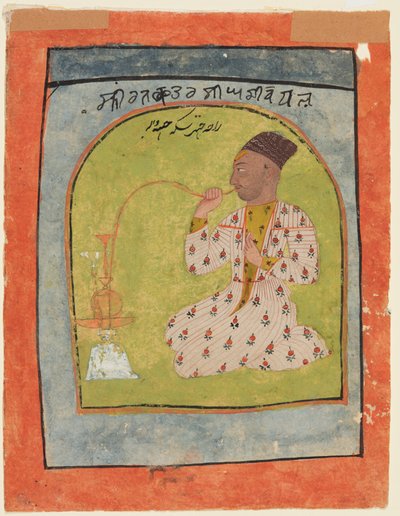 Palenie Raja Chattar Singha, ok. 1930 r. 1680. autorstwa Unbekannt
