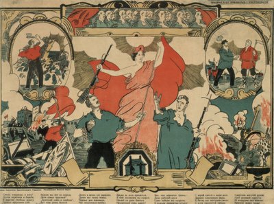 Pieśń rewolucyjna, 1919 autorstwa Unbekannt