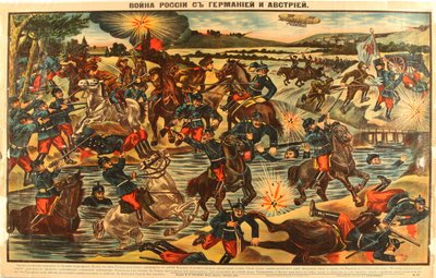 Wojna Rosji z Niemcami i Austrią, 1914 autorstwa Unbekannt