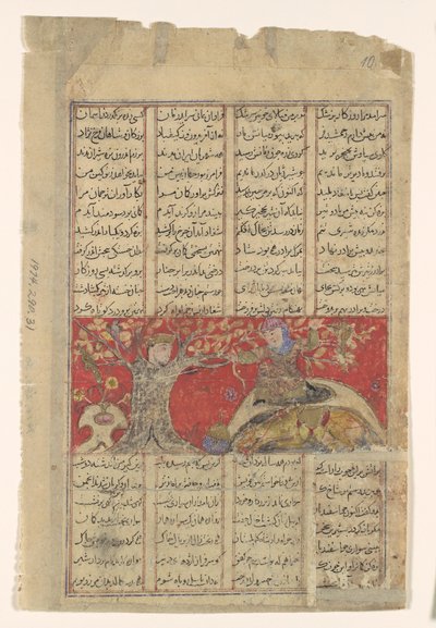 Rustam pomści własną nieuchronną śmierć, Folio od szahnamy..., ca. 1330-40. autorstwa Unbekannt