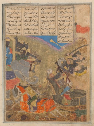 Rustam Battles Sava, Folio z Księgi Królewskiej Szahnamy, XV wiek. autorstwa Unbekannt