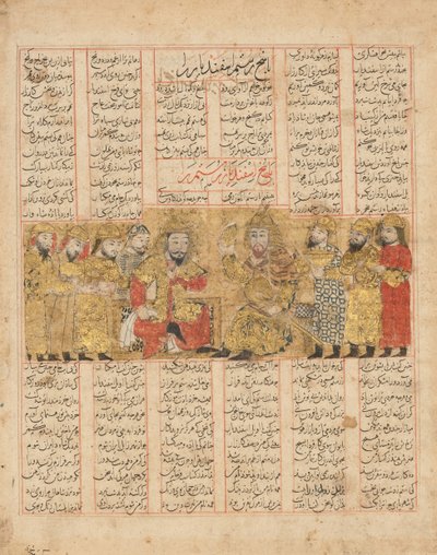 Rustam rozmawia z Isfandiyarem, Folio z Księgi Shahnamy z..., datowanej na AH 741AD 1341. autorstwa Unbekannt