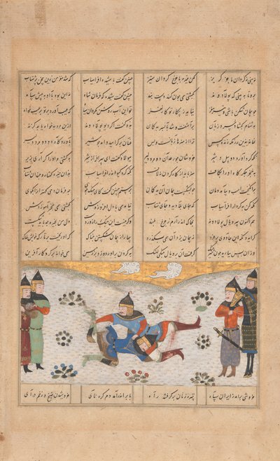 Rustam mocuje się z Puladvandem, Folio z Shahnama, XV wiek. autorstwa Unbekannt