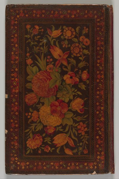 Salman A. Zapytaj Af Maulana Nur Al-Din Abderhama Jamea, AH. squash 1585. autorstwa Unbekannt