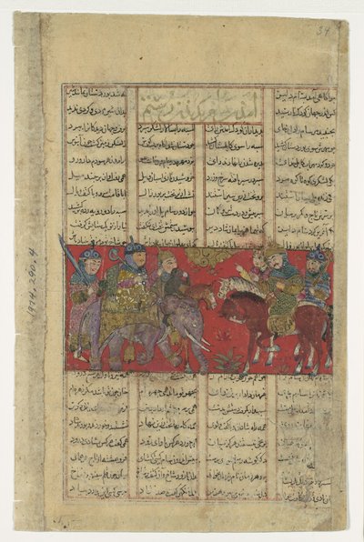 Sam przychodzi zbadać Rustama, folio z Księgi Królów Shahnamy, ca. 1330-40. autorstwa Unbekannt
