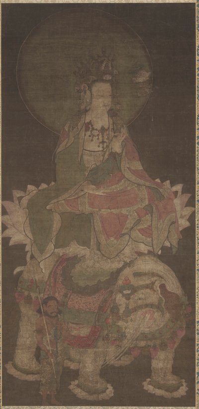 Samantabhadra, 1100s. autorstwa Unbekannt