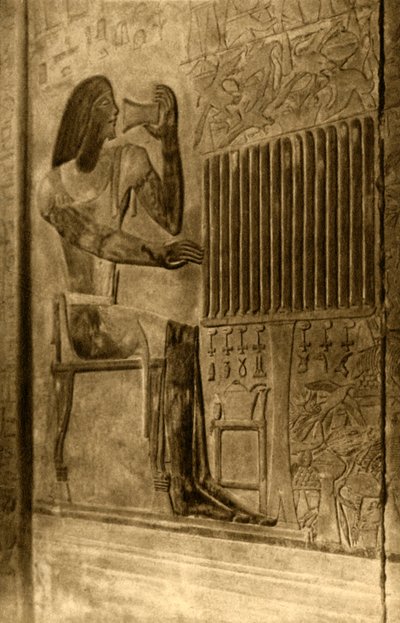 Saqqara - Grobowiec Ptahotepa - Dekoracja ścienna, c1918-c1939. autorstwa Unbekannt