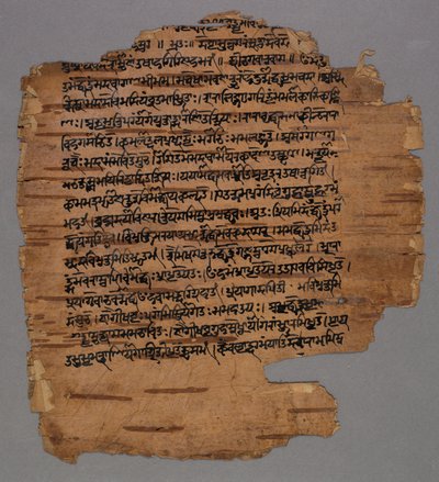 Skrypt Sarada, 1600s. autorstwa Unbekannt