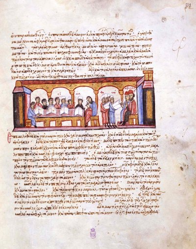 Szkoła w czasach cesarza Konstantyna VII Miniatura z madryckiego Skylitzes, XI-XII wiek autorstwa Unbekannt