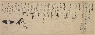 Fragment z Tale of Genji Handscroll, XV wieku. autorstwa Unbekannt