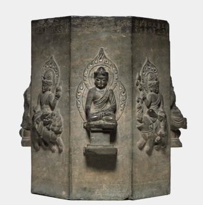 Sekcja filaru Dharani, dynastia Tang 618-907. autorstwa Unbekannt
