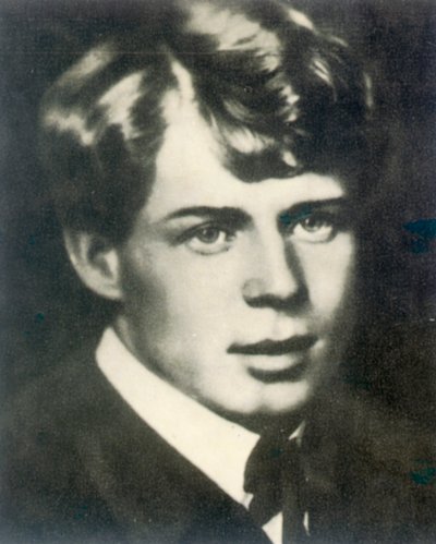 Siergiej Jesienin, rosyjski poeta, lata 1910 autorstwa Unbekannt