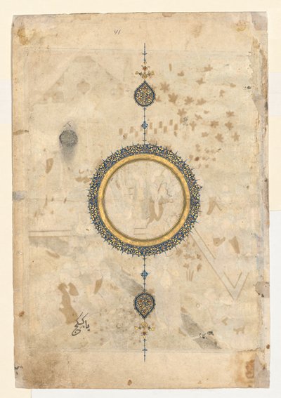 Shamsa recto z prawego folio z dwustronicowej okładki Shahnamy..., c. 1444. autorstwa Unbekannt