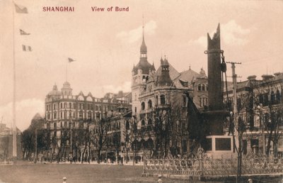 Szanghaj. Widok Bundu, ok. 1918 r. autorstwa Unbekannt