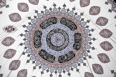 Shehzade (Książę) sufit meczetu Istanbul Turquie autorstwa Unbekannt