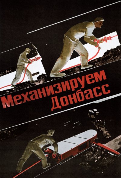 Plakat sowiecki, 1930 autorstwa Unbekannt